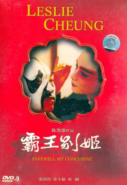 学士学位要拿到毕业证吗